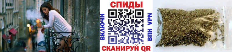 купить закладку  Белёв  БУТИРАТ бутик 