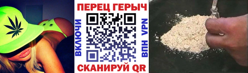 ГЕРОИН афганец  Белёв 