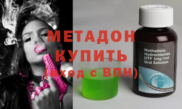 спиды Баксан