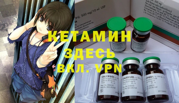 спиды Баксан