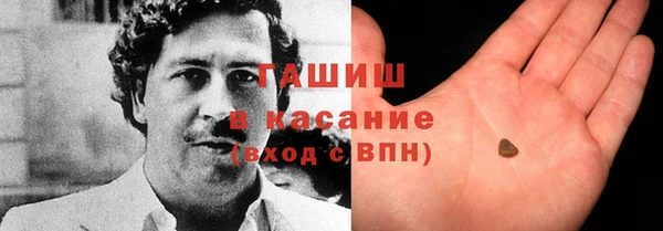 PSILOCYBIN Балабаново