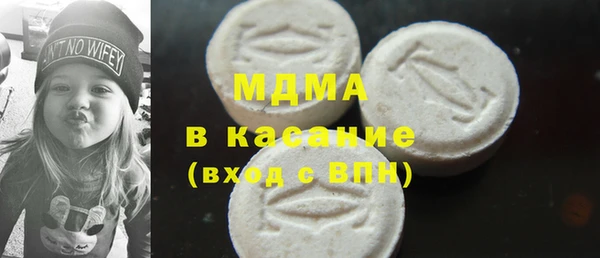 спиды Баксан
