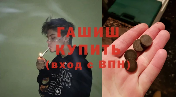 PSILOCYBIN Балабаново
