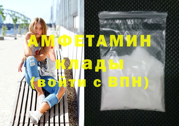 PSILOCYBIN Балабаново