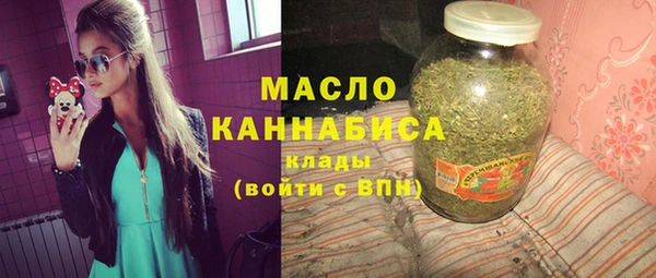 каннабис Балахна