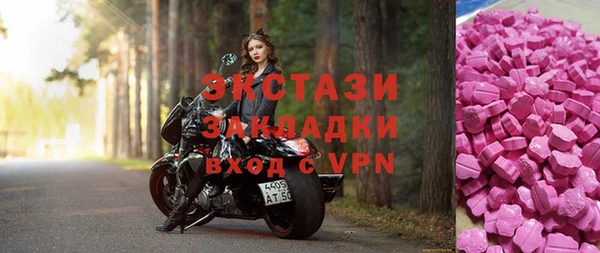 спиды Баксан