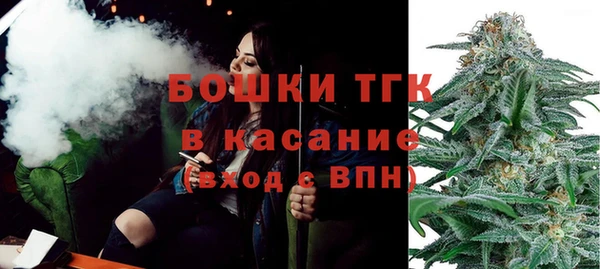 каннабис Балахна