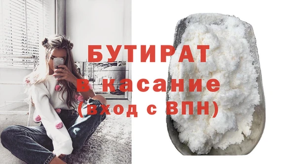 спиды Баксан