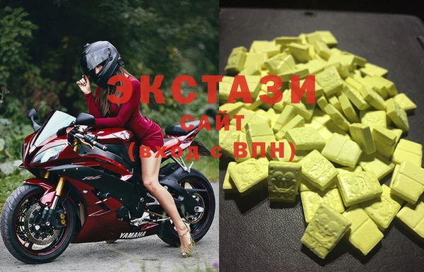 спиды Баксан