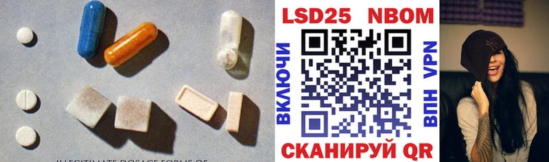 ЛСД экстази ecstasy  дарнет шоп  Белёв 