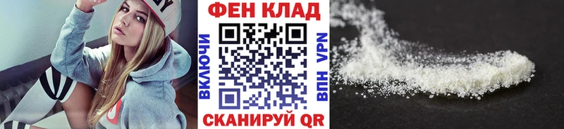 мега как зайти  Белёв  МЕТАМФЕТАМИН кристалл 
