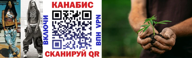 гидра ССЫЛКА  Белёв  Канабис AK-47  сколько стоит 